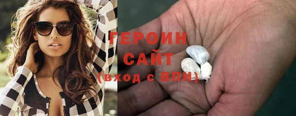 дмт Волоколамск