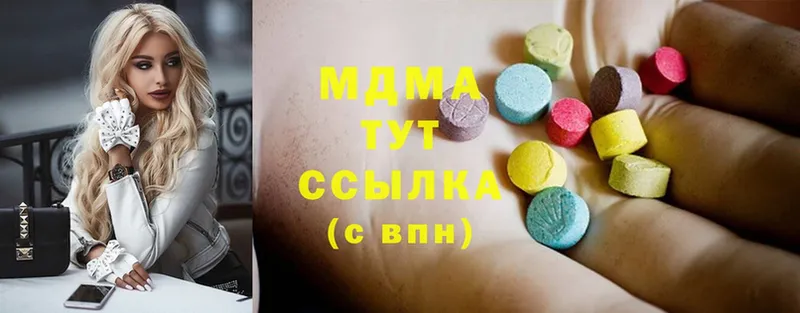 MDMA VHQ  Юрьев-Польский 